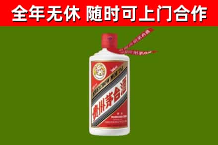 铜陵回收飞天茅台酒