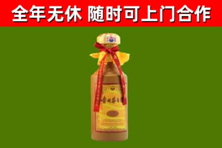 铜陵回收15年份茅台